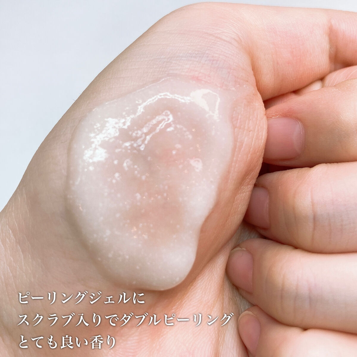 BHA+ PORE ZERO 30 SECOND EXFOLIATOR/be the skin/ピーリングを使ったクチコミ（3枚目）