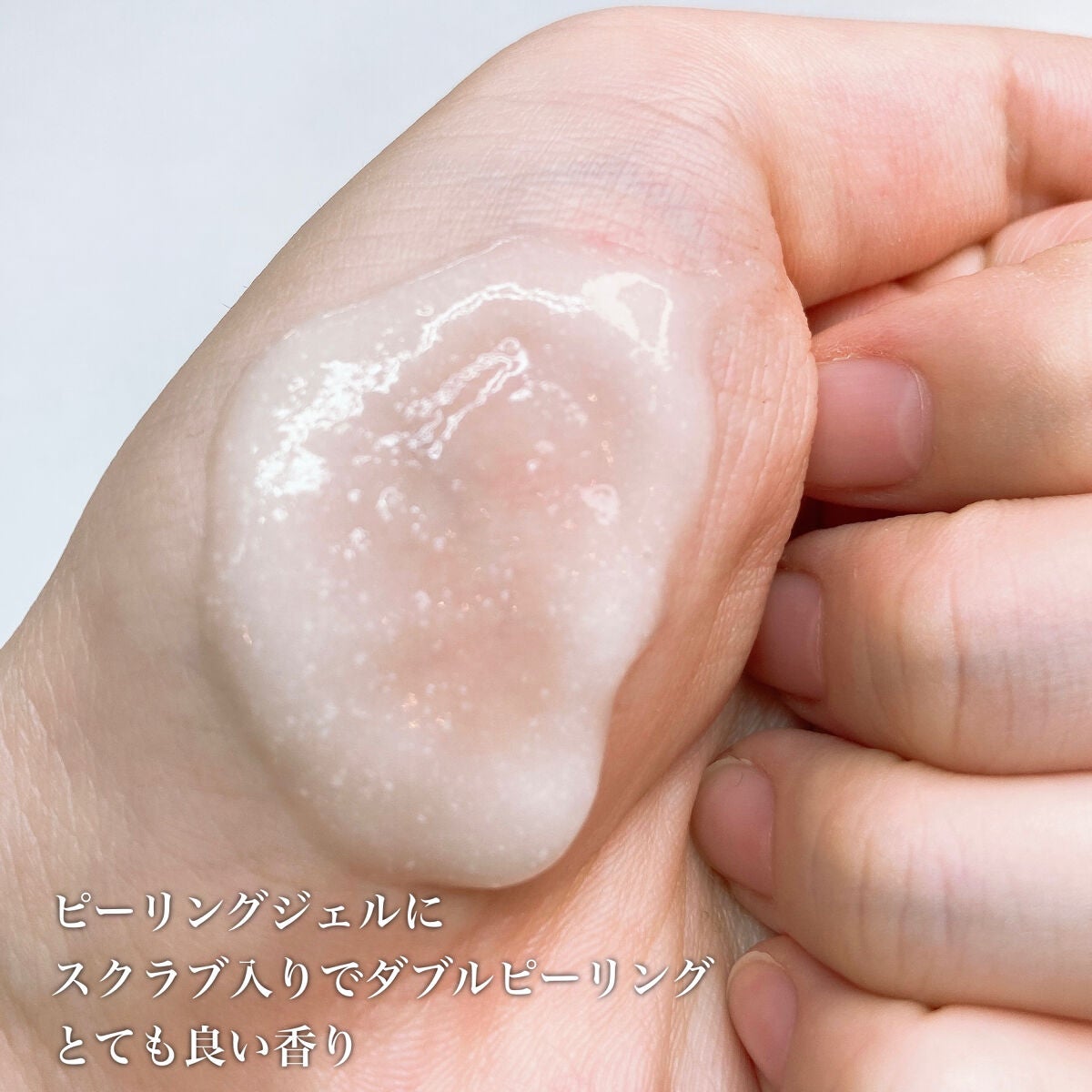 BHA+ PORE ZERO 30 SECOND EXFOLIATOR/be the skin/ピーリングを使ったクチコミ(3枚目)