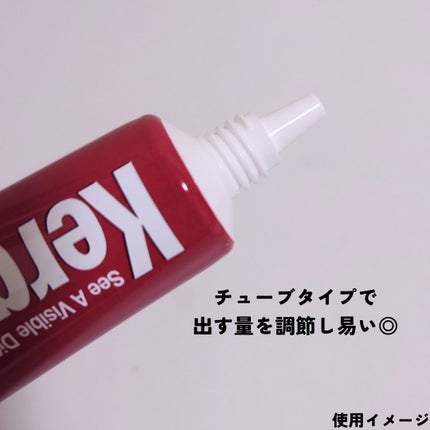 を使ったクチコミ(2枚目)