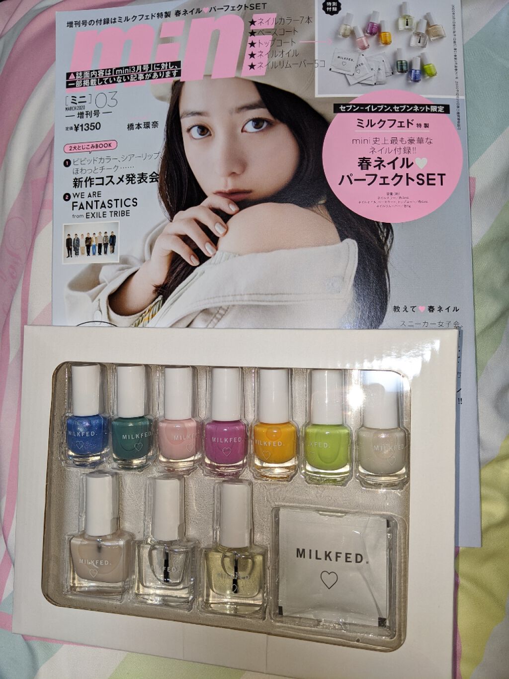 mini 2020年3月号増刊/mini /雑誌を使ったクチコミ（1枚目）