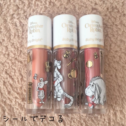 ハニーリップ&チーク ムースティント/BabyBright/リップティントを使ったクチコミ(5枚目)