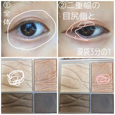 UR GLAM　BLOOMING EYE COLOR PALETTE/U R GLAM/アイシャドウパレットを使ったクチコミ（2枚目）