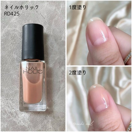 pa プラス オールインワンコート/pa nail collective/オールインワンネイルを使ったクチコミ(5枚目)