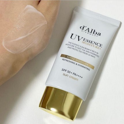 スーパーモイスチャーエッセンスサンクリーム/ダルバ/日焼け止めクリームを使ったクチコミ(4枚目)