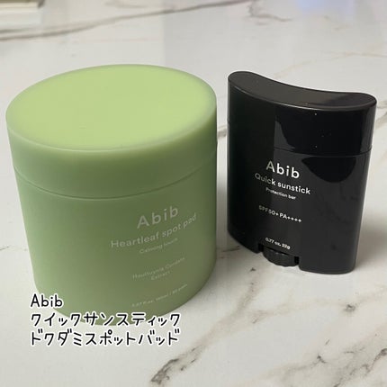 ドクダミカーミングタッチスポットパッド/Abib /トナーパッドを使ったクチコミ(1枚目)