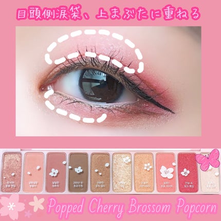 まつげがRAKUDA マスカラロング/MEIQUE/マスカラを使ったクチコミ(5枚目)