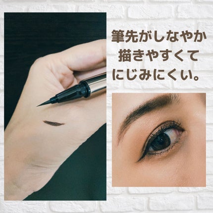 ラブ・ライナー リキッドアイライナーR3/ラブ・ライナー/リキッドアイライナーを使ったクチコミ(2枚目)
