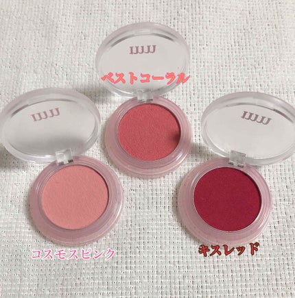 BWミリコスフレチーク/ビューティーワールド/ジェル・クリームチークを使ったクチコミ(3枚目)