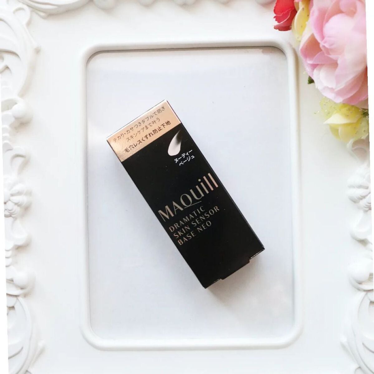 AKIRAð€ãã©ãã on LIPS ãããã¢ãŒãžã¥.ãã©ãããã¯ã¹ãã³ã»ã³ãµãŒããŒã¹NEO.ããŒãã£..ãïŒ2æç®ïŒ