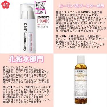 ナイアシンアミド10%+ 亜鉛1%/The Ordinary/美容液を使ったクチコミ（2枚目）