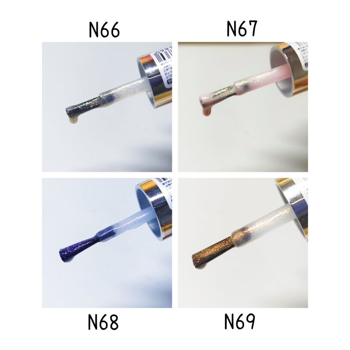 カラフルネイルズ/キャンメイク/マニキュアを使ったクチコミ（3枚目）