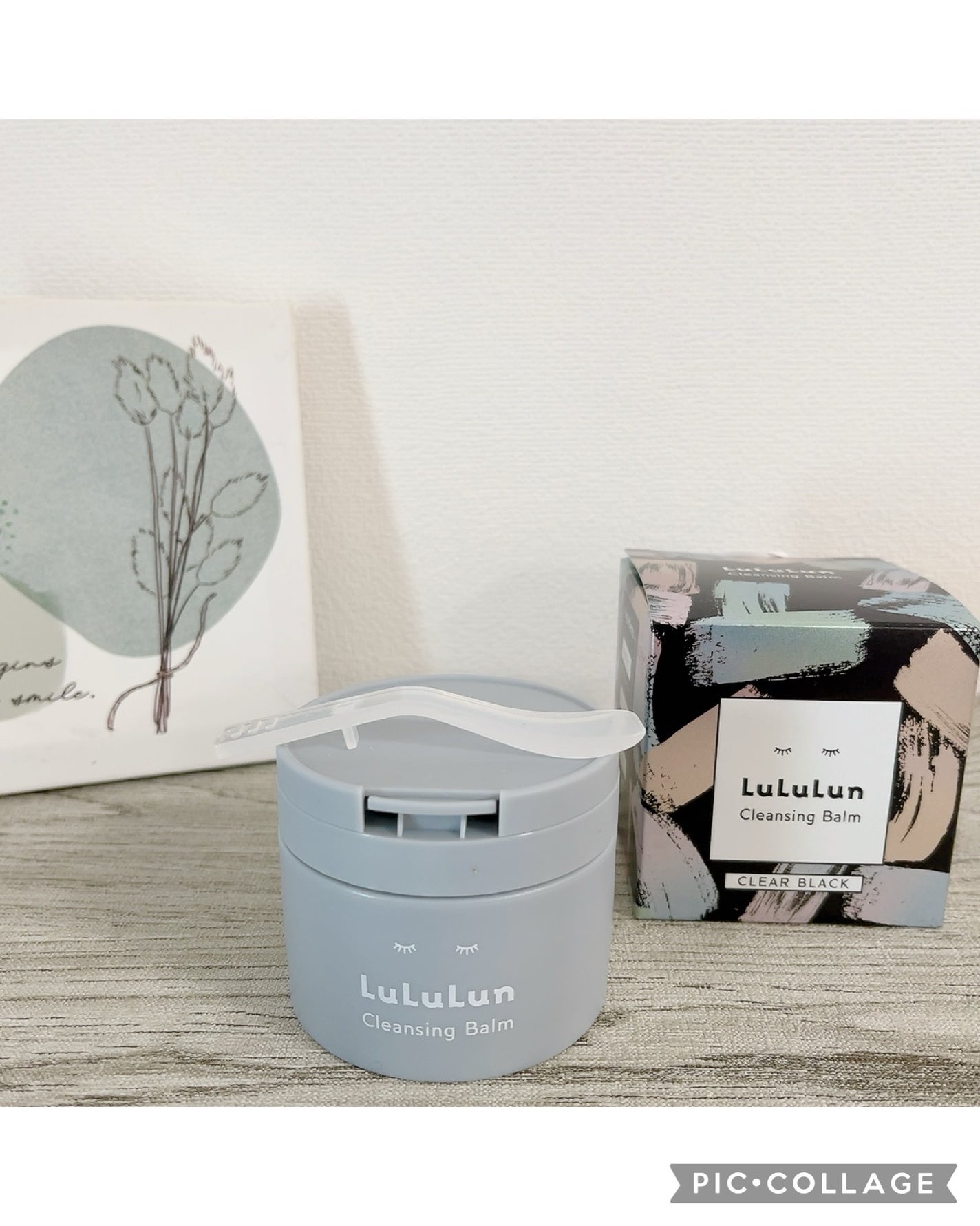 ルルルンクレンジング トーニングバーム CLEAR BLACK/ルルルン/クレンジングバームを使ったクチコミ(1枚目)