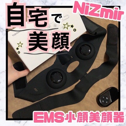 EMS小顔美顔器/NiZmir/美顔器・マッサージを使ったクチコミ(1枚目)