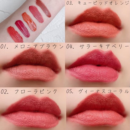 キューピッドリップ/CYQ/口紅を使ったクチコミ(6枚目)