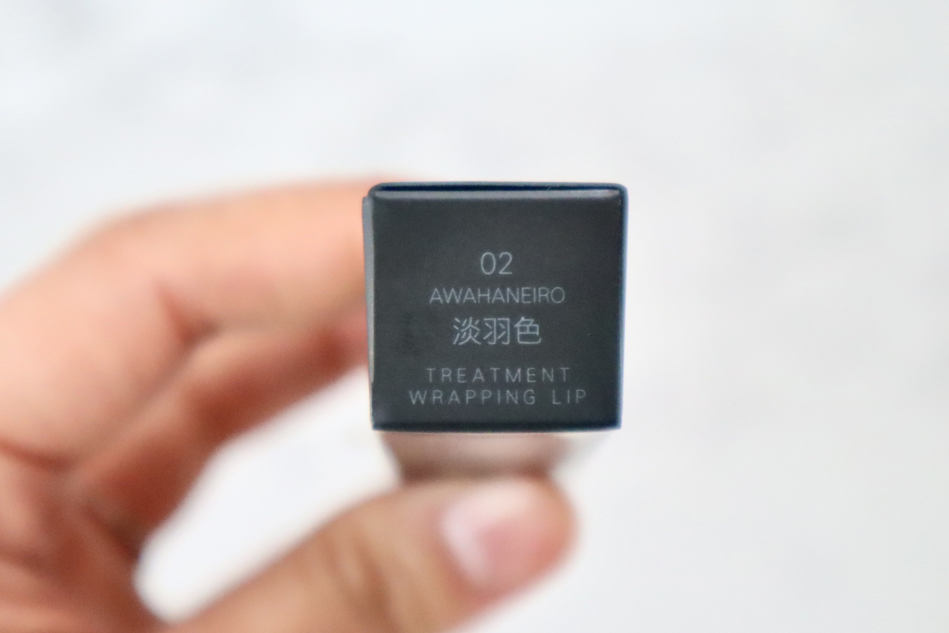 トリートメント ラッピング リップ/SUQQU/口紅を使ったクチコミ（3枚目）