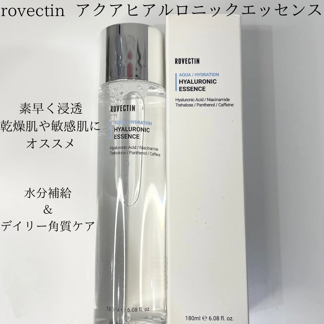 アクアヒアルロニックエッセンス/ロベクチン/化粧水を使ったクチコミ(4枚目)