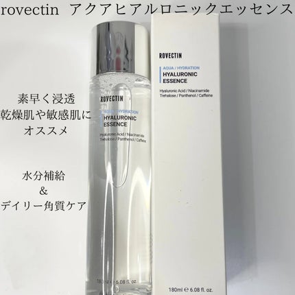 アクアヒアルロニックエッセンス/ロベクチン/化粧水を使ったクチコミ(4枚目)