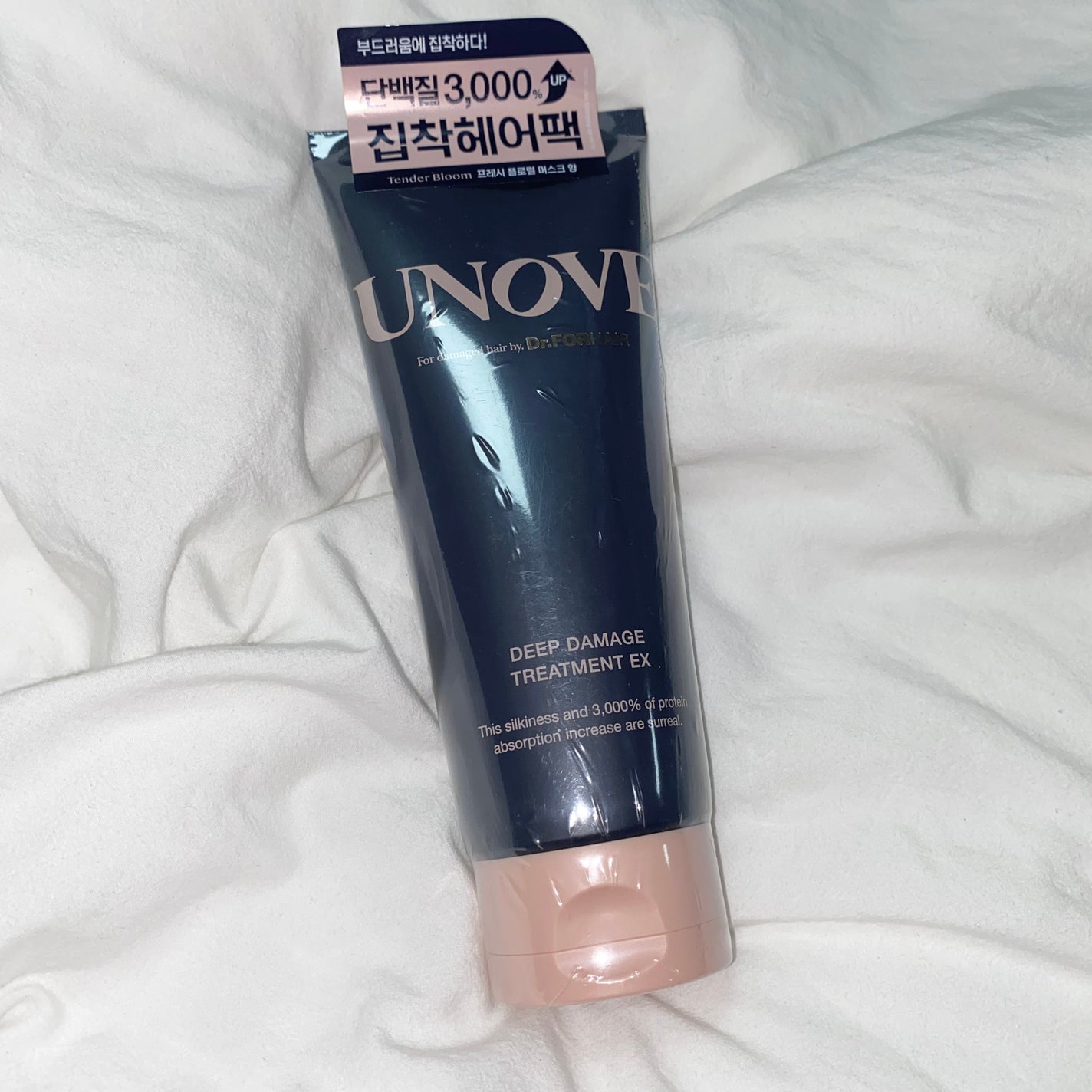 ディープダメージトリートメントEX/UNOVE/洗い流すヘアトリートメントを使ったクチコミ(1枚目)