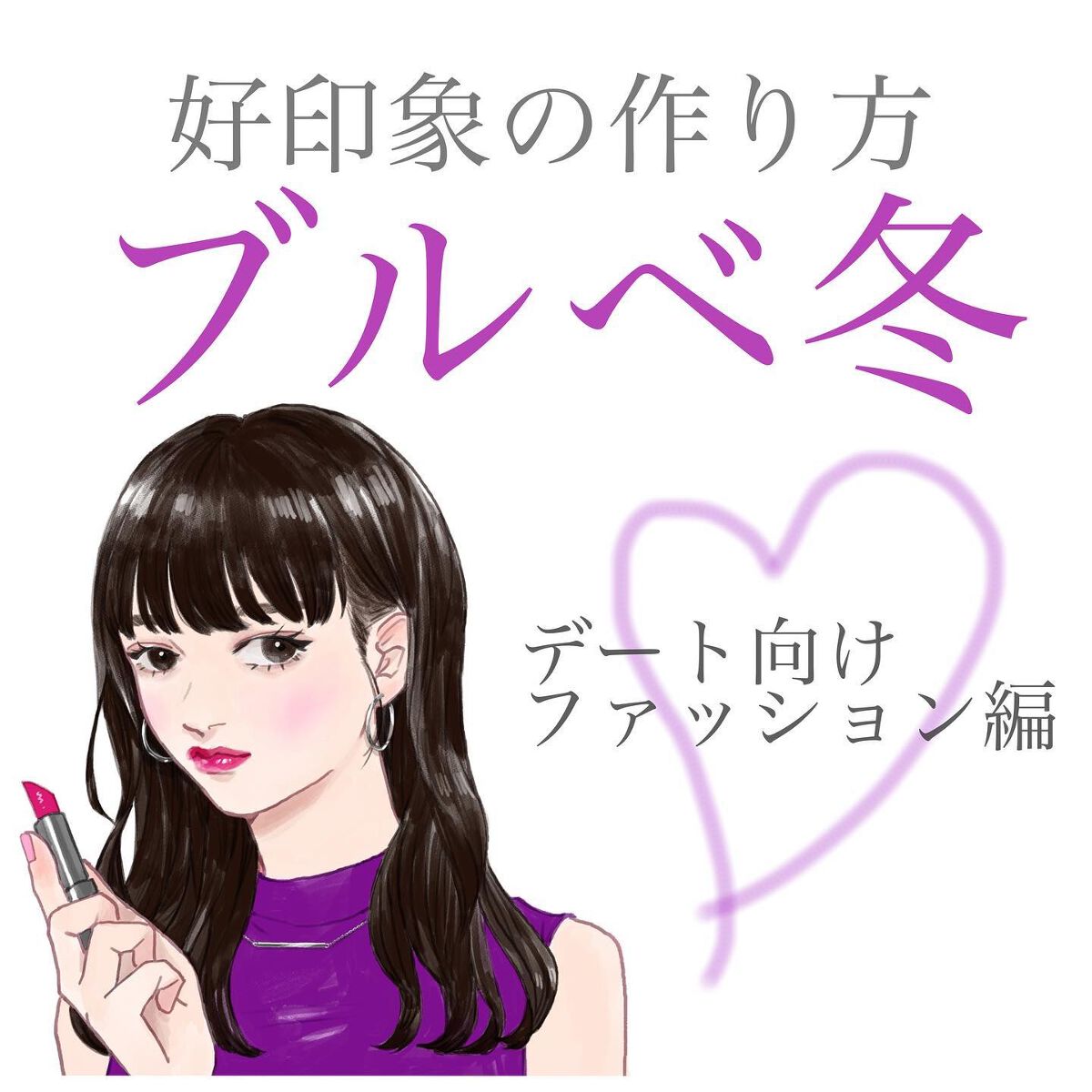 【旧】サンク クルール クチュール/Dior/アイシャドウパレットを使ったクチコミ（1枚目）