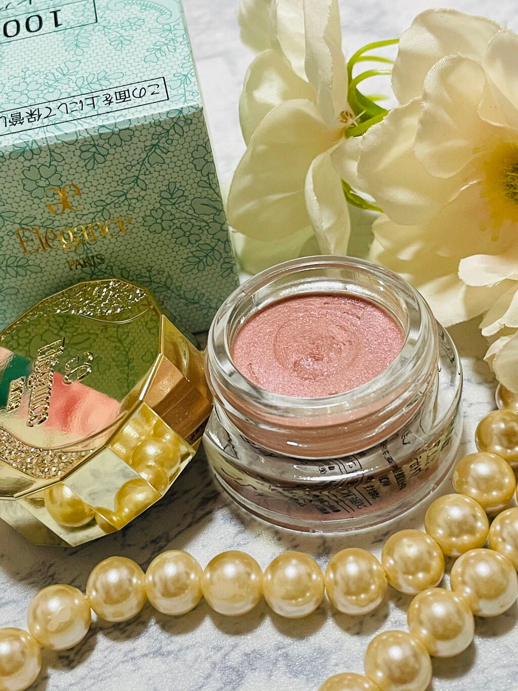 レヨン ジュレアイズ N/Elégance/ジェル・クリームアイシャドウを使ったクチコミ(2枚目)