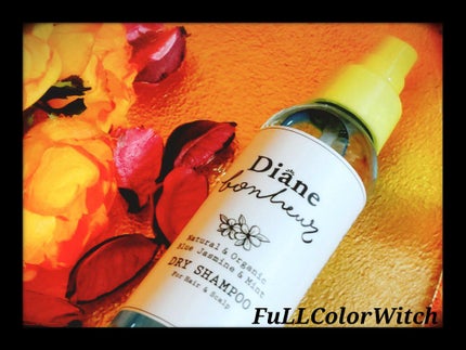 ダイアンボヌール ドライシャンプー ブルージャスミン&ミント/ダイアン/ドライシャンプーを使ったクチコミ(1枚目)