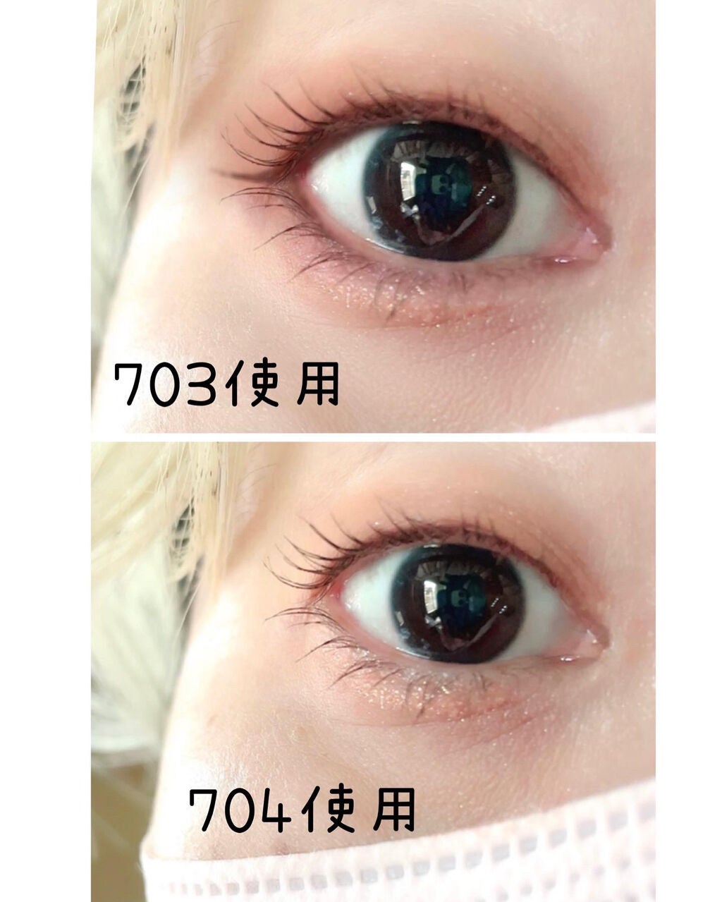 ブラーフィニシュシャドウパレット/Dinto/アイシャドウパレットを使ったクチコミ(6枚目)