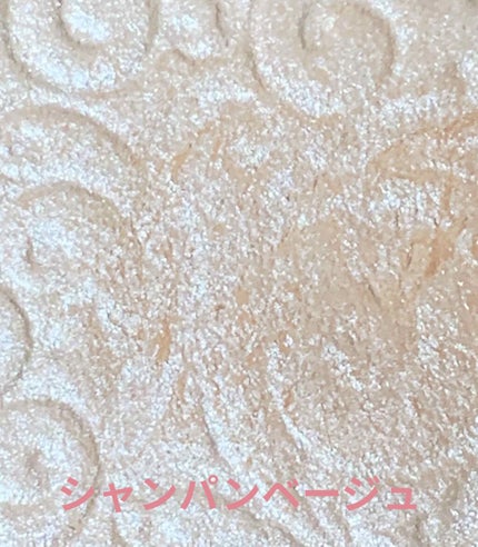 パールグロウハイライト/CEZANNE/パウダーハイライトを使ったクチコミ(2枚目)