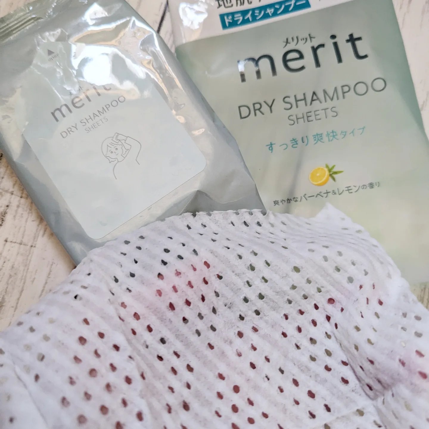 メリット ドライシャンプーシート すっきり爽快タイプ/メリット/ドライシャンプーを使ったクチコミ（3枚目）