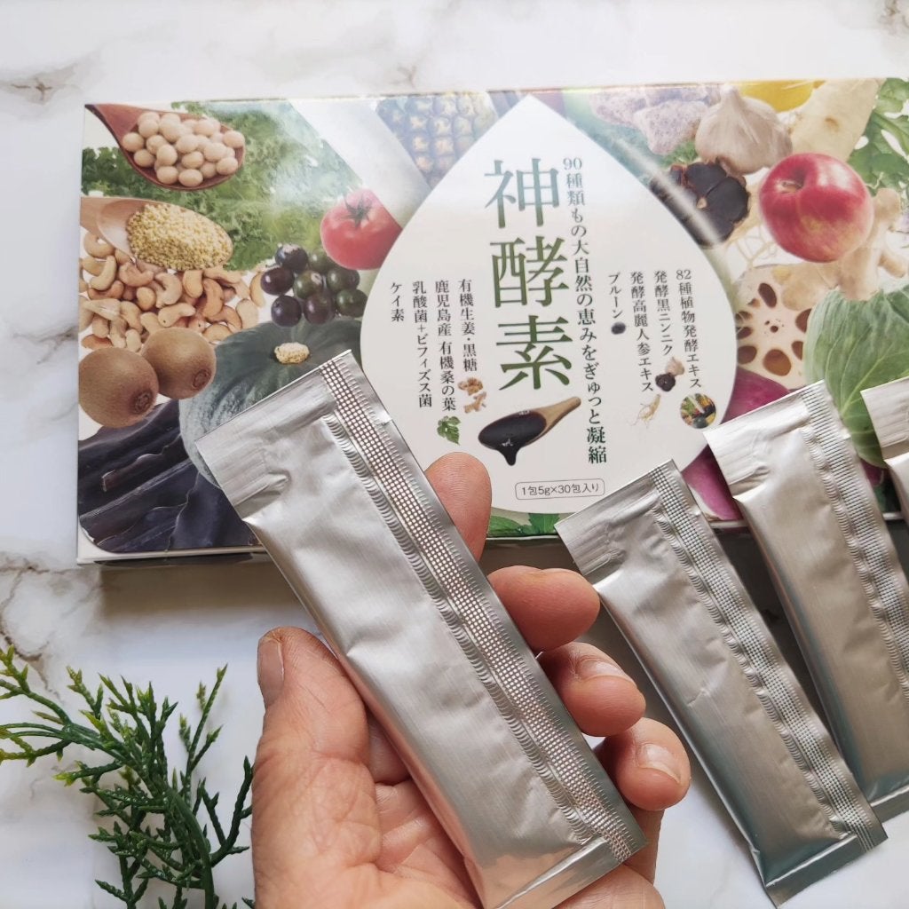 神酵素/フェリーチェ/酵素ドリンクを使ったクチコミ(4枚目)