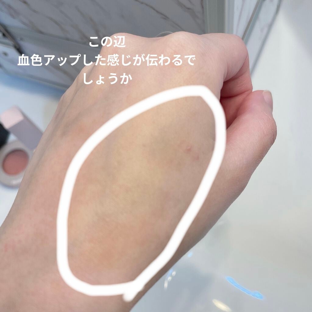 カラーコントロール ベース/BLEND BERRY/化粧下地を使ったクチコミ(4枚目)