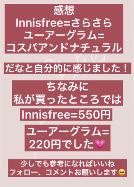 UR GLAM LOOSE POWDER ライトベージュ<マット>/U R GLAM/ルースパウダーの画像