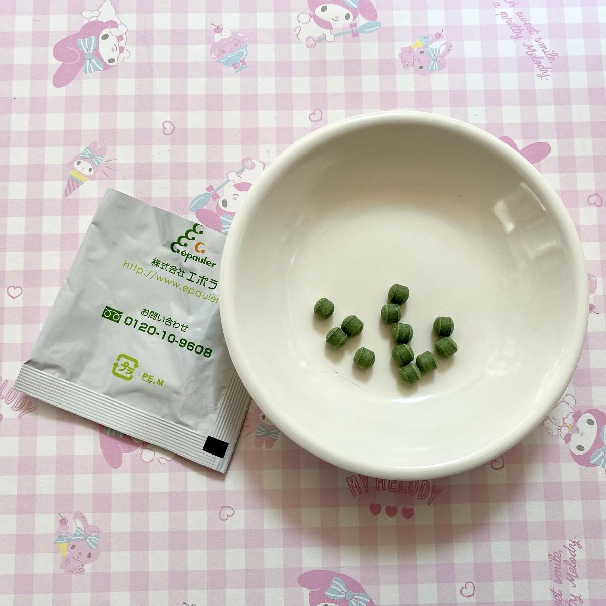 ããã¿ðãã©ãã100 on LIPS ããŠãŒã°ã¬ãã°ãªãŒã³ãããªã ã·ã500mg以äžå«æããŠããŸãâšç..ãïŒ2æç®ïŒ