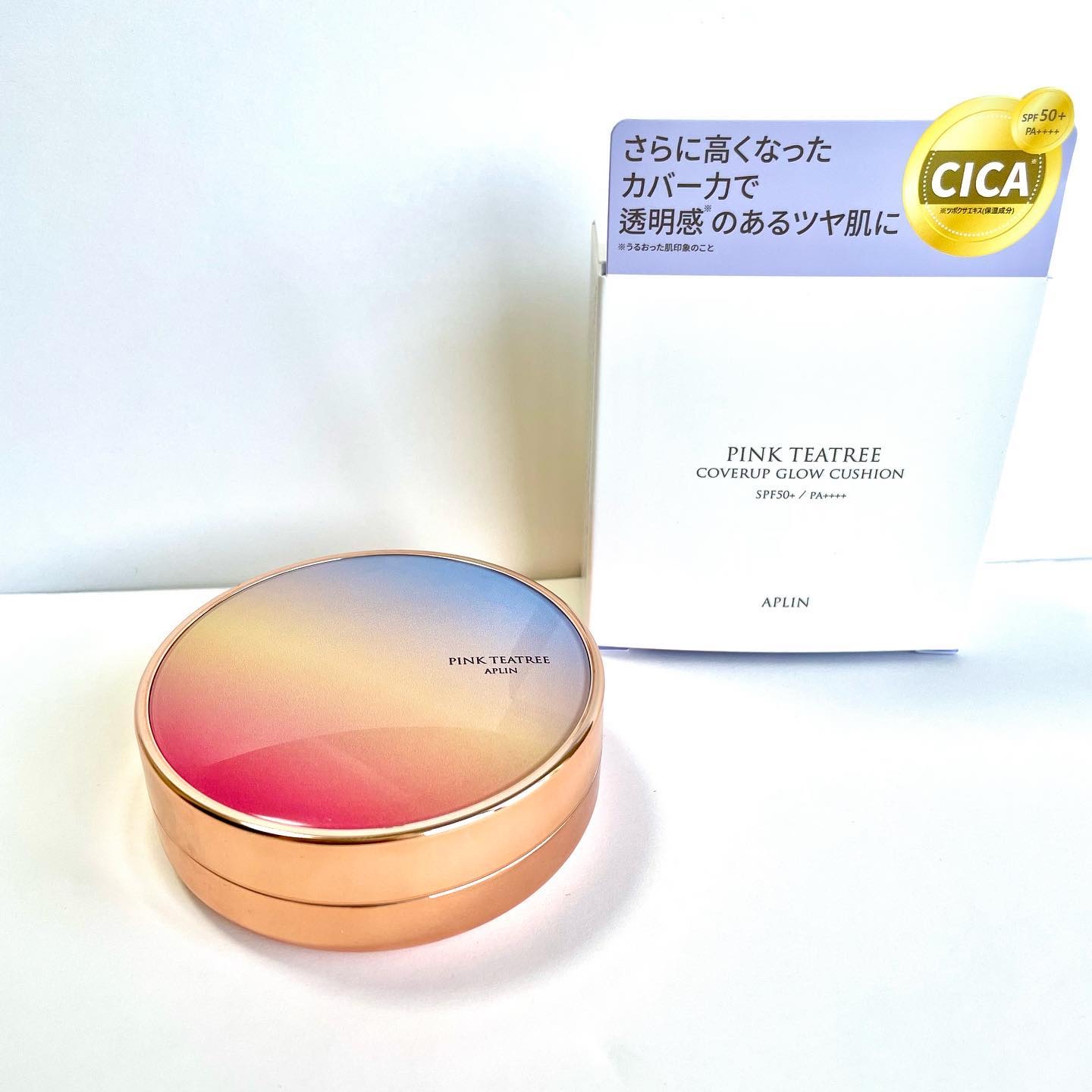 ピンクティーツリーカバーアップグロウクッション/APLIN/クッションファンデーションを使ったクチコミ（2枚目）