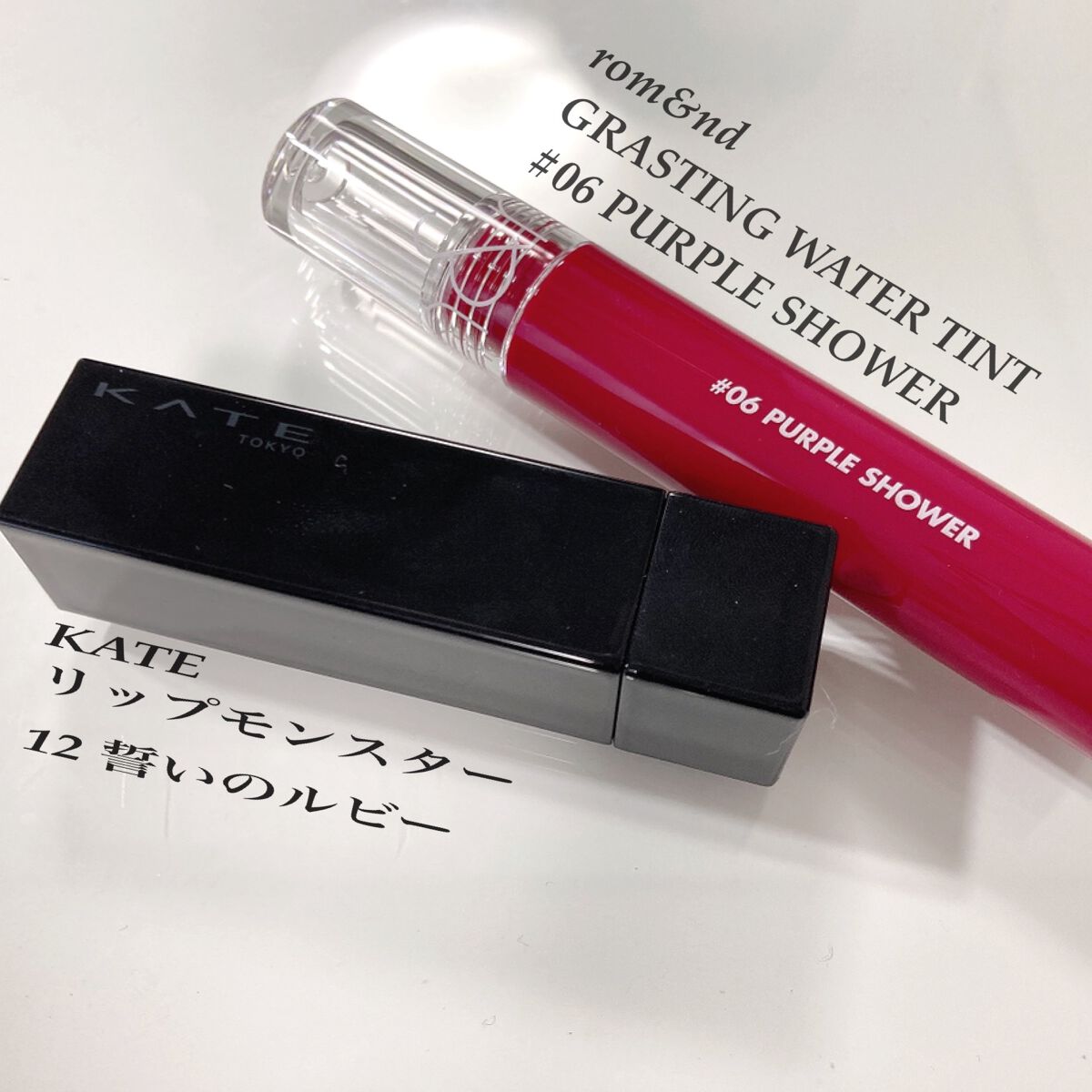 グラスティングウォーターティント/rom&nd/リップティントを使ったクチコミ（2枚目）