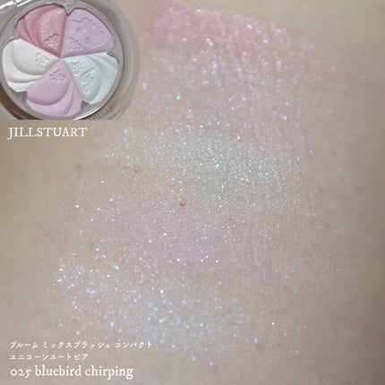 ジルスチュアート ブルーム ミックスブラッシュ コンパクト 25 bluebird chirping<ユニコーンユートピア>(限定色)/JILL STUART/パウダーチークの画像