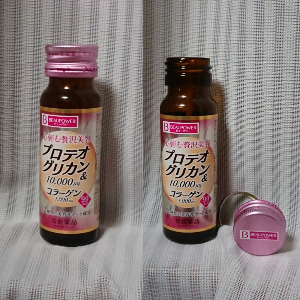 プロテオグリカン・コラーゲン<ゼリー>/ビューパワー/食品を使ったクチコミ(4枚目)