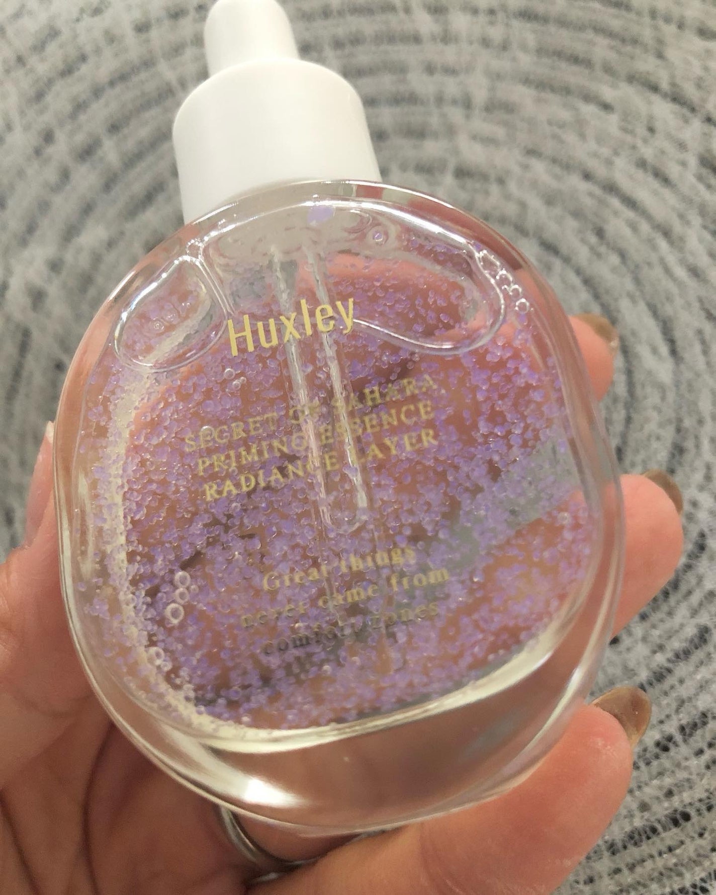 プライミングエッセンス;ラディアンスレイヤー/Huxley/化粧下地を使ったクチコミ(3枚目)