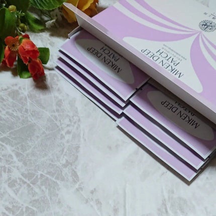 ミケンディープパッチ/北の快適工房/シートマスク・パックを使ったクチコミ(3枚目)