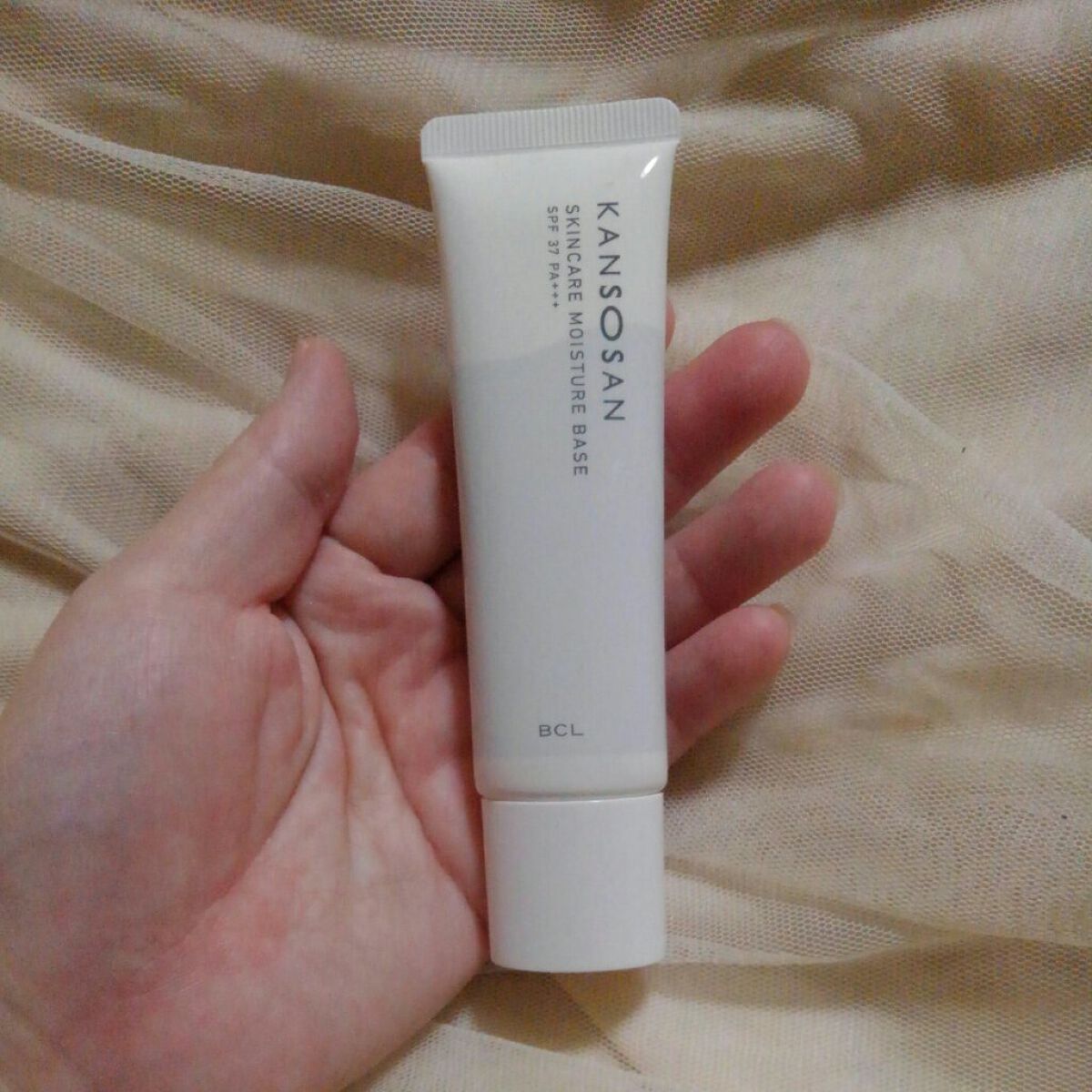 乾燥さん 保湿力スキンケア下地 /乾燥さん/化粧下地を使ったクチコミ(1枚目)