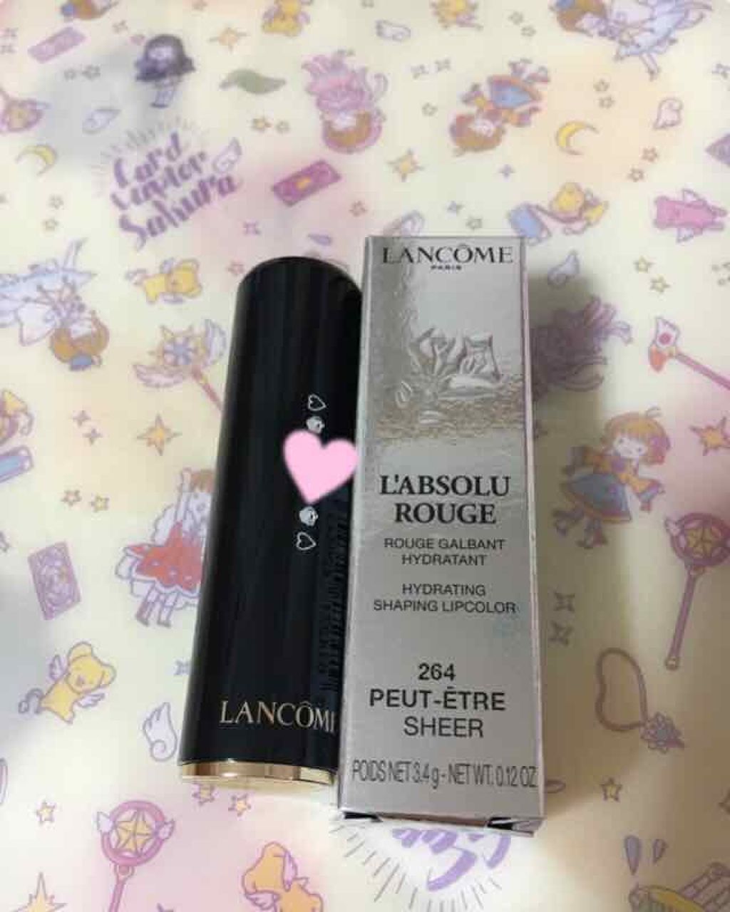 ラプソリュ ルージュ/LANCOME/口紅を使ったクチコミ(1枚目)