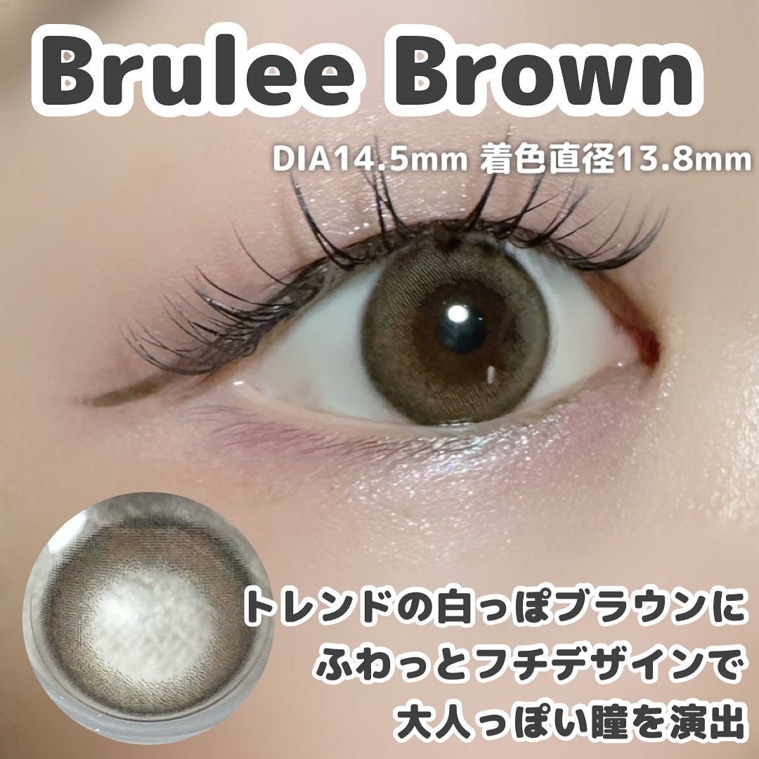 FALOOM 1DAY/FALOOM/ワンデー(1DAY)カラコンを使ったクチコミ(5枚目)