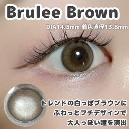 FALOOM 1DAY/FALOOM/ワンデー(1DAY)カラコンを使ったクチコミ(5枚目)