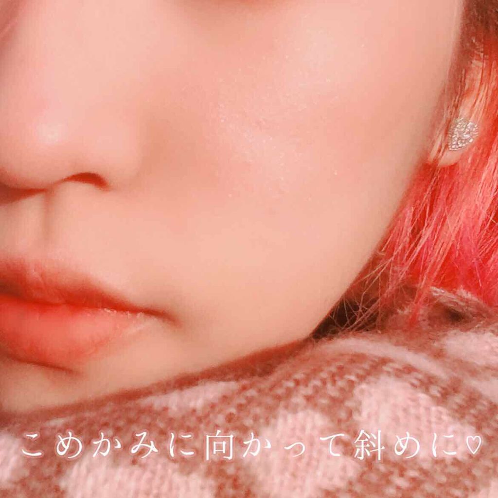 ラスティンググロスリップ/CEZANNE/口紅を使ったクチコミ(2枚目)