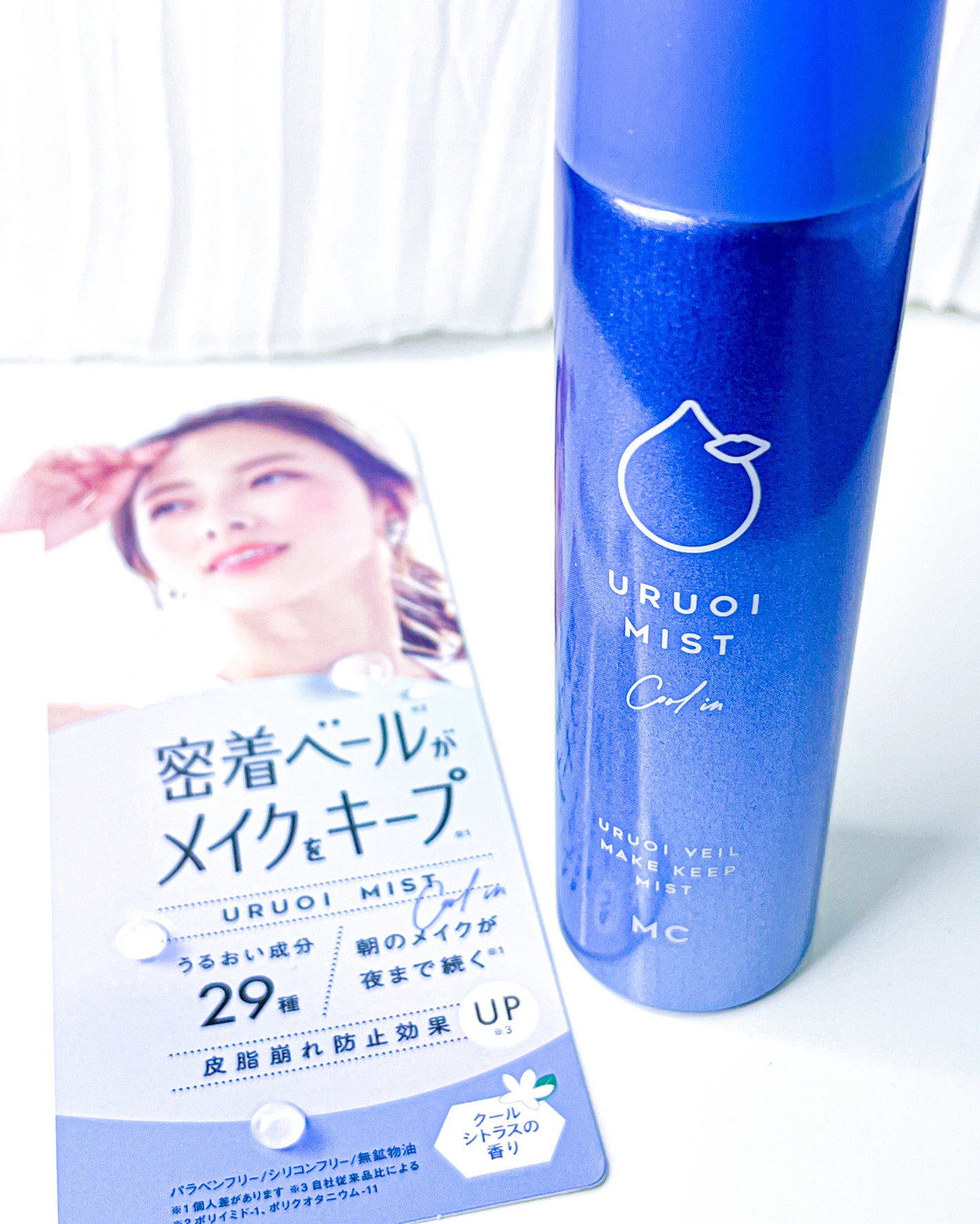 うるおいミスト クール+/MAKE COVER/ミスト状化粧水を使ったクチコミ(4枚目)