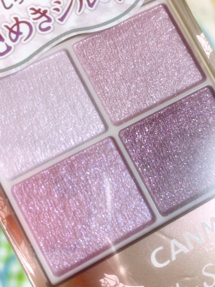 むにゅっとハイライター/キャンメイク/クリームハイライトを使ったクチコミ(2枚目)