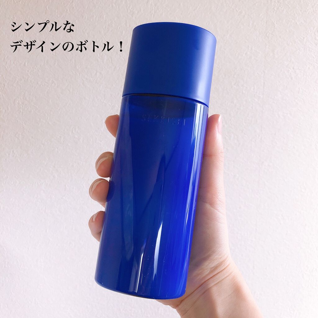 クリアウェルネス ナチュラル ドリップ/雪肌精/化粧水を使ったクチコミ（2枚目）