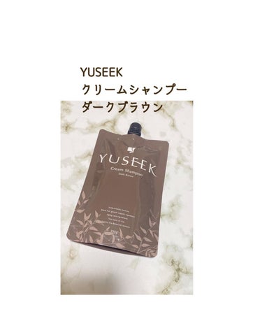 YUSEEK YUSEEK クリームシャンプーのクチコミ「YUSEEK
クリームシャンプー

クリームシャンプーは
初体験😳

ムラなく染める
ダメージ.....」（1枚目）