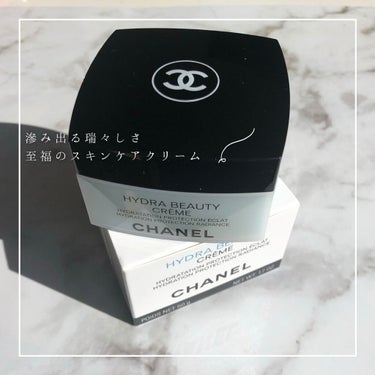 CHANEL イドゥラ ビューティ クリームのクチコミ「スキンケアが至福の時間に・・・♪
肌のきれいな知り合いから、水光肌になれると聞いて購入。潤う.....」（1枚目）