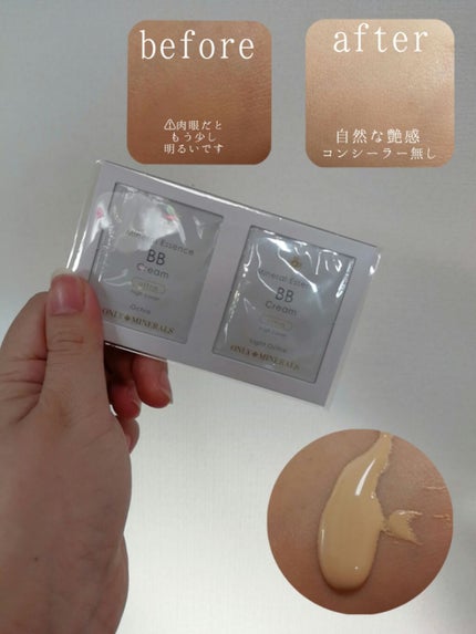 ミネラルエッセンスBBクリーム/ONLY MINERALS/BBクリームを使ったクチコミ(1枚目)