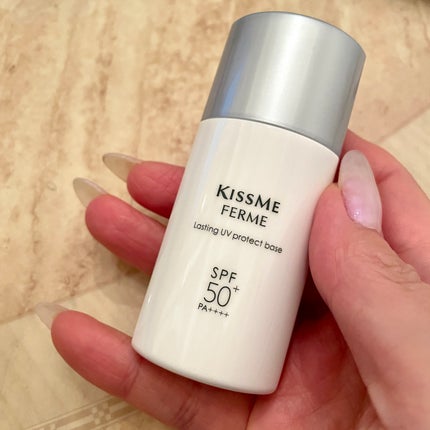 キスミー フェルム シルキーフィットファンデ/キスミー フェルム/パウダーファンデーションを使ったクチコミ(4枚目)